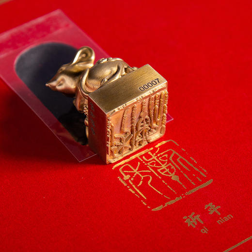 西泠印社·《瑞鼠呈祥》邮票印章纪念册 | 中国邮政联名韩美林，限量10000套 商品图2