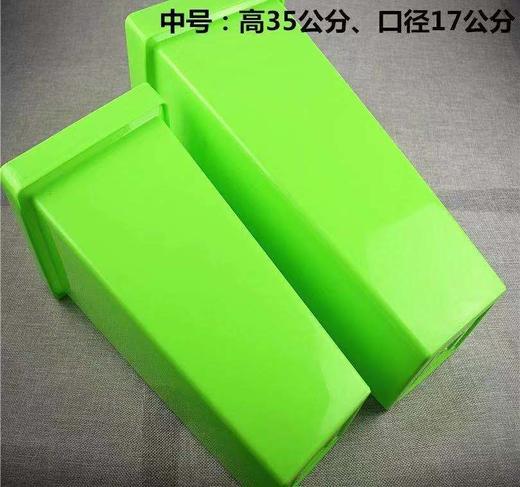 小清新塑料醒花桶（高35公分，口径17公分） 商品图1