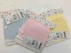 棉果果有机棉纱男童女童内衣口水巾用品M105510220047 商品缩略图0