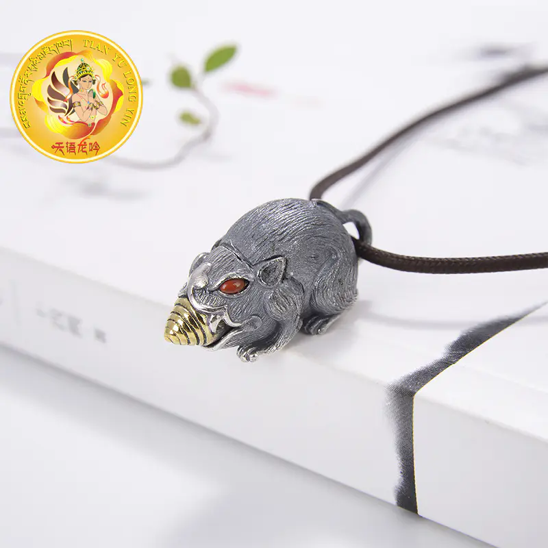 吐宝鼠吊坠纯银吐宝神鼬纽列挂坠财神圣物旺福旺财广增财源生肖鼠 吐