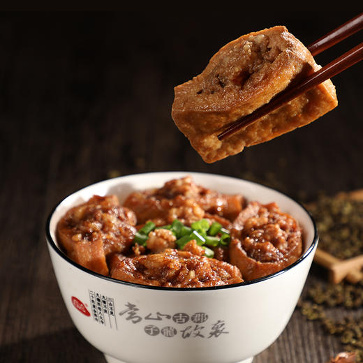 谷言正定八大碗礼盒正定风味 家的味道总重2630g 送礼佳选 商品图3