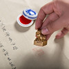 西泠印社·《瑞鼠呈祥》邮票印章纪念册 | 中国邮政联名韩美林，限量10000套 商品缩略图6