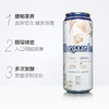 【1箱|精酿】福佳（Hoegaarden） 白啤酒 500ml*18罐【比利时品牌啤酒】 商品缩略图5