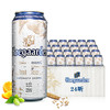 【1箱|精酿】福佳（Hoegaarden） 白啤酒 500ml*18罐【比利时品牌啤酒】 商品缩略图0