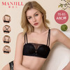 【70B】熳洁儿 抹胸式美背内衣女士聚拢无钢圈文胸小胸性感胸罩19261511 商品缩略图0