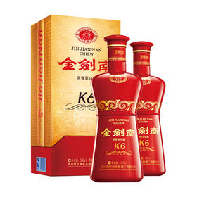 金剑南K6 42度 500ml*2瓶装【天宁店】