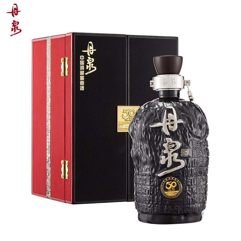 【酒厂自营】洞藏50 单瓶880ml*1