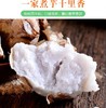 新鲜小芋头 毛芋头 软糯 2.8斤礼盒 商品缩略图4