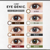 【月抛】eyegenic 月抛 中文版新品 1片装 一副拍2 商品缩略图1