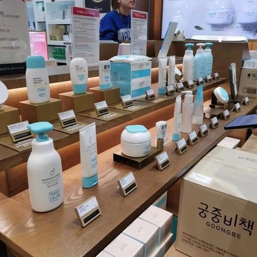 原价189  韩国宫中秘策宝宝保湿滋润面霜180ml 商品图3