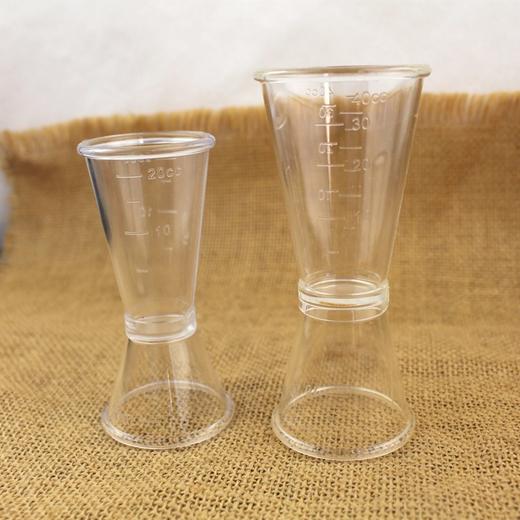 塑料盎司杯 大小两规格  透明盎司杯 刻度杯 奶茶店 调酒用 商品图0