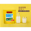 【3袋】荷兰乳牛 高钙营养奶粉 400g（16*25g）25年12月产 商品缩略图2