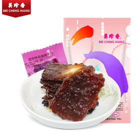 办公室&煲剧必备，无限回购的心动零食