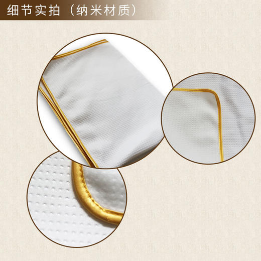 足浴沙发巾（四件套） 商品图3