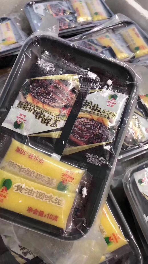 黑椒牛排 商品图7