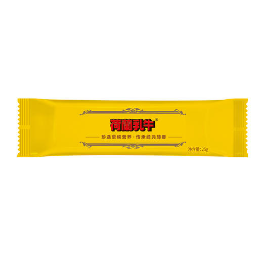 SY【限时秒杀】荷兰乳牛 高钙营养奶粉 400g袋装（16*25g）*2袋 商品图3