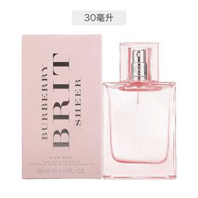 法国BURBERRY/巴宝莉粉红恋歌粉格30ml/50ml100ml  版本随机发