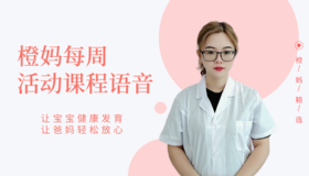 吴老师-在海南科学做月子