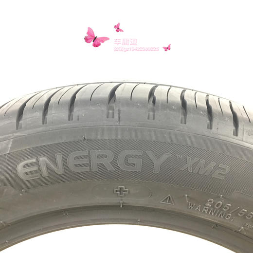 米其林205/55R16 XM2+轮胎 商品图4