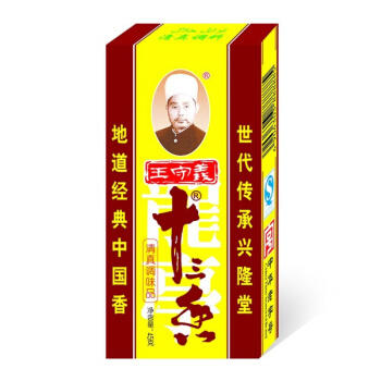 王守义十三香40g/45克 商品图1