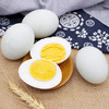 农家散养生鸭蛋  谷物喂养  想吃咸鸭蛋 不如自己腌制  有成就感 吃着也放心 商品缩略图4