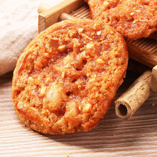 买3送1梧州桂香苑宫廷鸡仔饼特产礼盒全国包邮