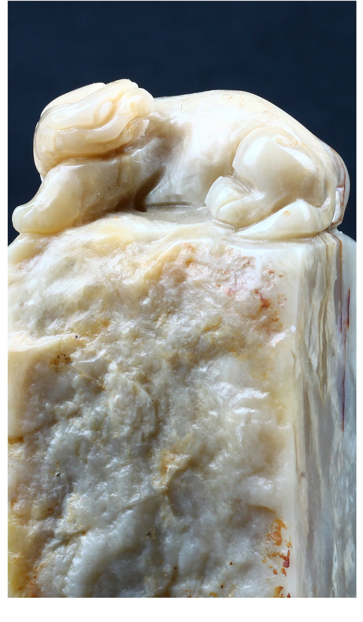 金石印坊昌化石带皮田料兽钮扁章402270mmjpysgs007853