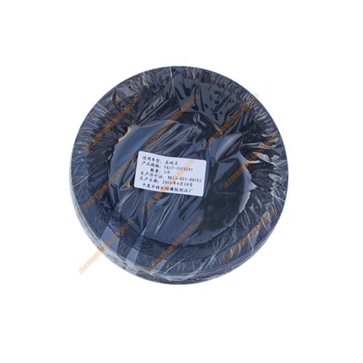 解放五吨王前皮膜/解放五吨王前皮碗-0011（F617-3519245）（单价=1个，5个=1包） 商品图1