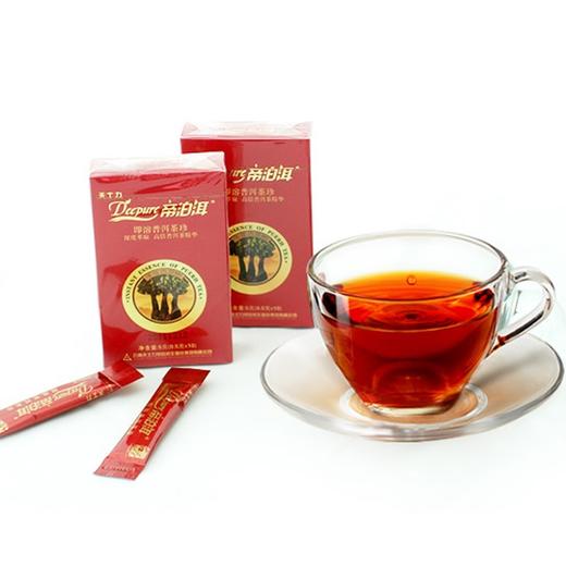 天士力帝泊洱即溶普洱茶珍古茶型100袋酒红礼盒稀有古树普洱