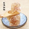 [最农公社]福建老冰糖4斤传统工艺黄冰糖土冰糖 商品缩略图8