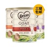 直邮 Karicare/可瑞康3段婴幼儿羊奶粉 *3罐，新包装 商品缩略图0