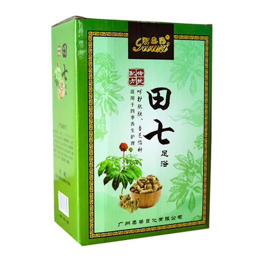 柔姿田七足浴粉（40克*40袋）【泡脚药、泡脚粉、足浴粉】 商品图3