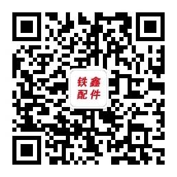 【货号09026】全铜电机82电刨铁箱包装。手提电刨（整机） 商品图3