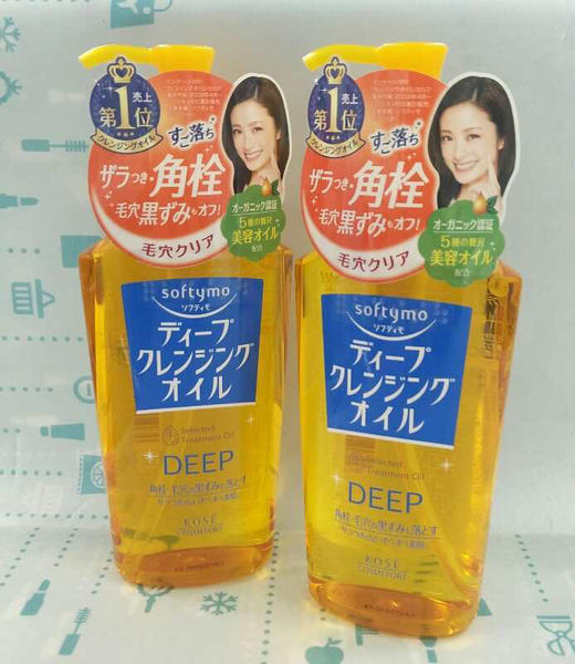 KOSE 高丝Softymo 深层清洁卸妆油 230ml（310818）（新包装：576238） 商品图1