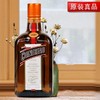 君度力娇酒COINTREAU 700m 进口洋酒 烘焙调酒用 商品缩略图0