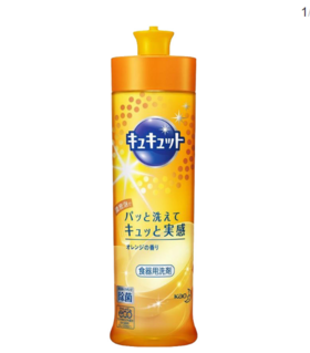 花王洗洁精 橙子香240ml