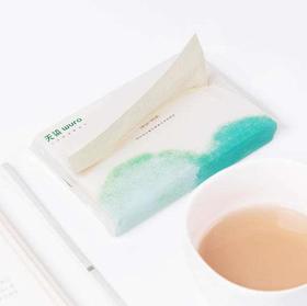 无染竹纤维保湿婴儿柔纸巾（便携装）