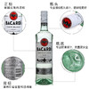 百加得  黑 /白 朗姆酒750ml 进口洋酒 烈酒鸡尾酒 烘焙酒 商品缩略图2
