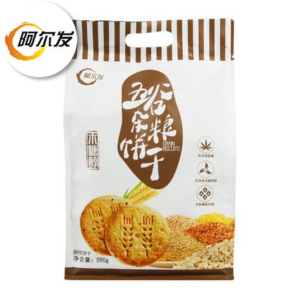 阿尔发五谷杂粮饼干590g 商品图2