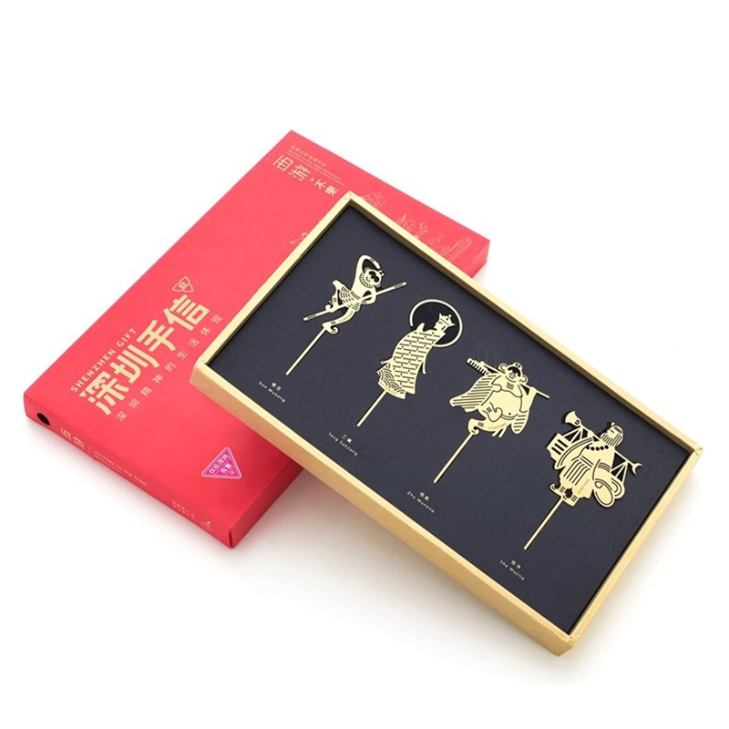 深圳手信半方西游之心-金属书签套装