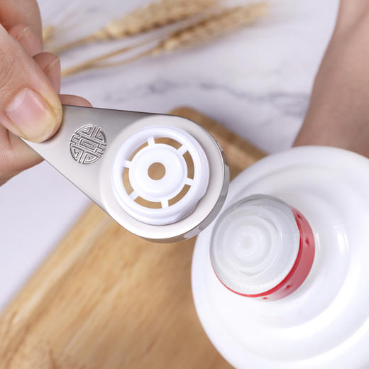 桐悦酒滴官方专利产品 飞天茅台酒专用开瓶器 取盖器 满两件全国包邮 商品图1