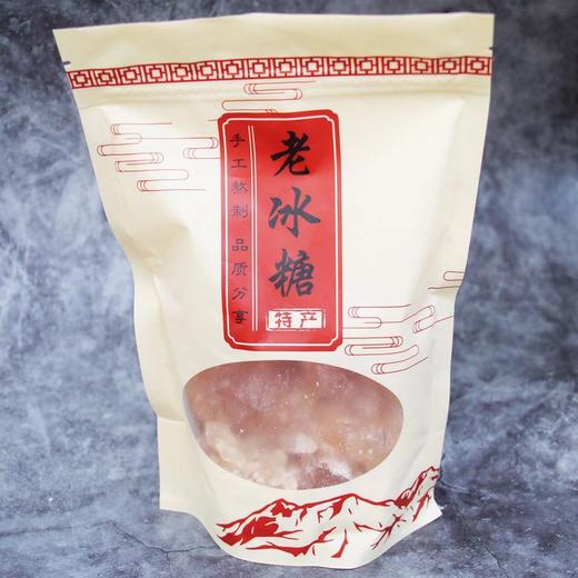 [最农公社]福建老冰糖4斤传统工艺黄冰糖土冰糖 商品图9