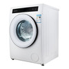 【预售】格力·净柔 滚筒洗衣机  XQG62-B1401Cb1 顶 （白色+黑色 ） 商品缩略图2