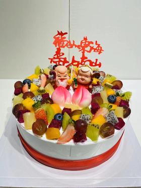 无糖寿款