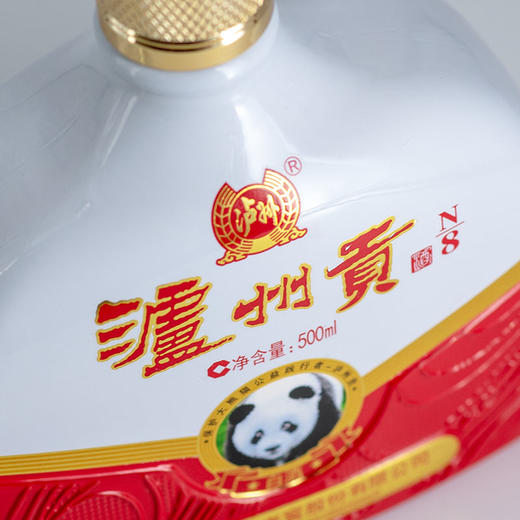 【泸州老窖酒名堂】52度泸州贡酒N8白酒  500ml*6 商品图6