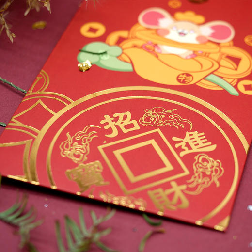 博物小馆 原创 | 鼠年大吉系列 新年红包利是封 新春静电贴窗花 商品图2