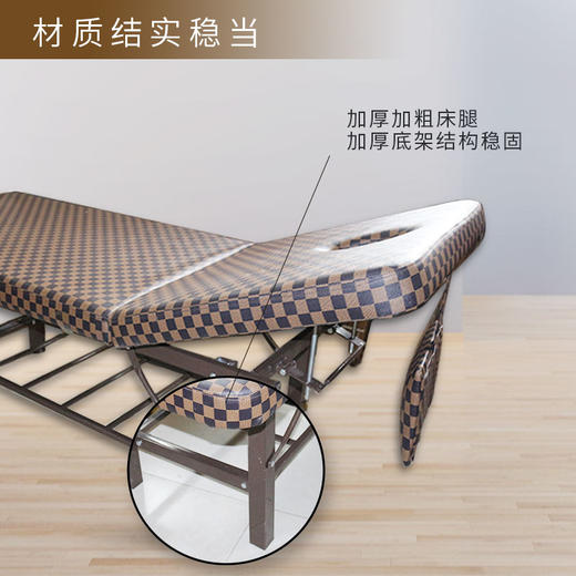 按摩床/搓背床（可升降调节） 商品图5