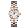 Tissot 天梭海浪系列钢带石英女表T112.210.22.113.01 商品缩略图0