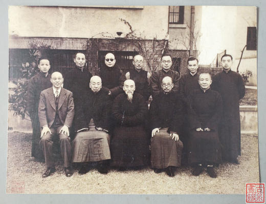 《历代古钱图说》典藏本 全一册 商品图1