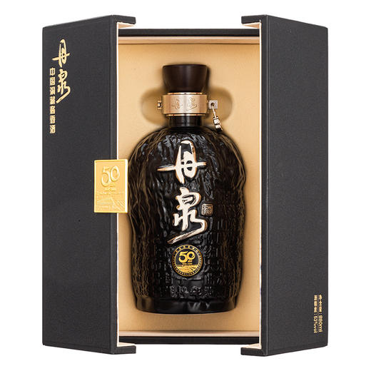 【酒厂自营】洞藏50 单瓶880ml*1 商品图2